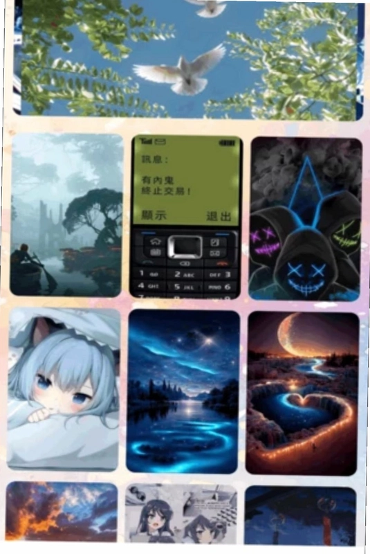 搬砖人精优宝预览图