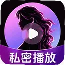 ˽��˽�˸��岥����1.0.1.1003 ��׿��