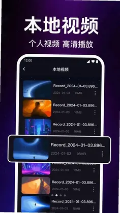 ˽��˽�˸��岥����Ԥ��ͼ