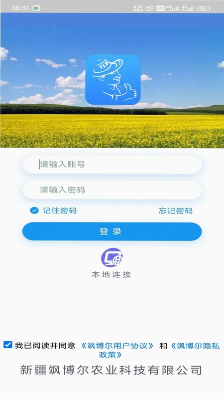 田老大预览图