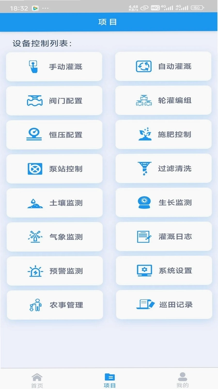 田老大预览图