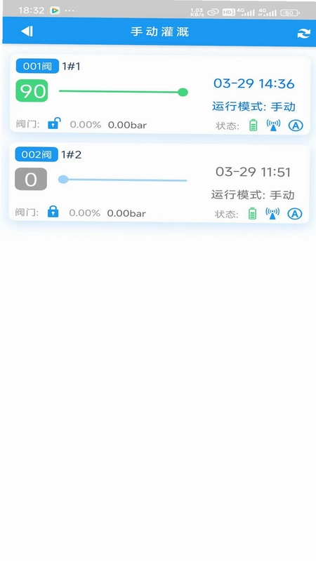 田老大预览图