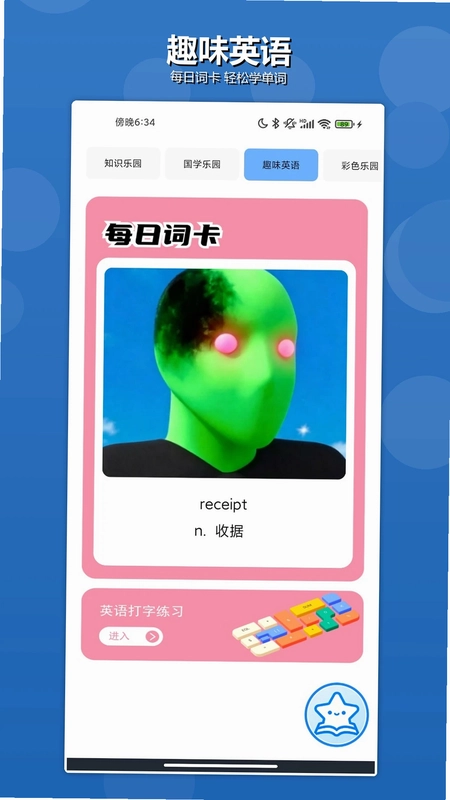 grg����ɳ��Ԥ��ͼ