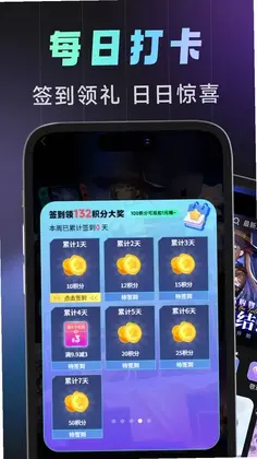 利民潮物预览图