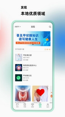 杏昀预览图