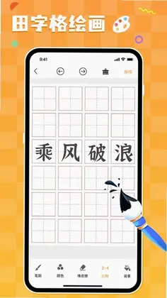 ��è�滭Ԥ��ͼ