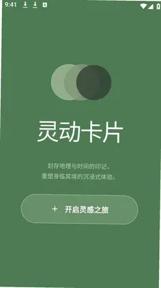 photocolors����Ԥ��ͼ