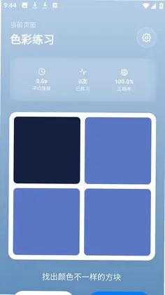 photocolors����Ԥ��ͼ