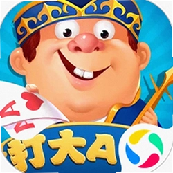 边锋打大A