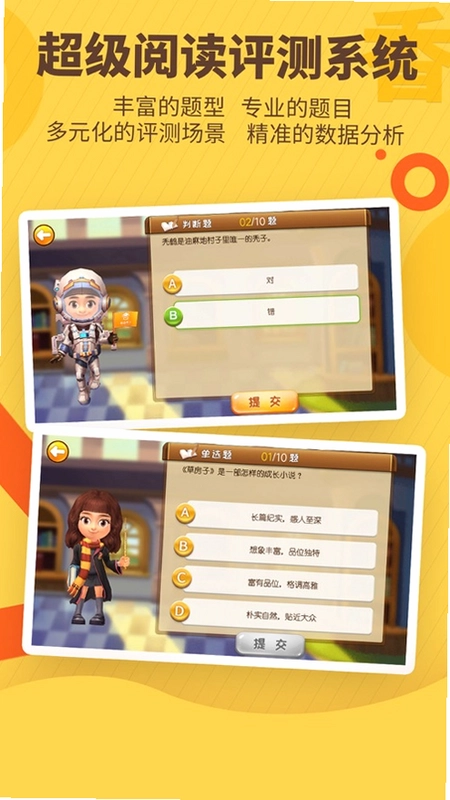 ���㲩ʿԤ��ͼ