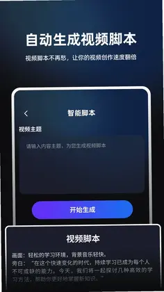 ������AI����Ԥ��ͼ