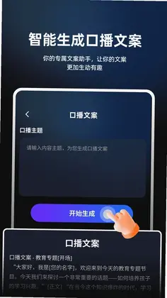 ������AI����Ԥ��ͼ