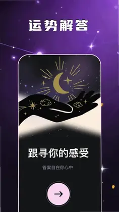 amber��������Ԥ��ͼ