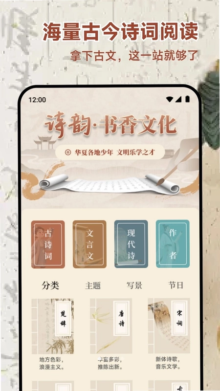 �ƹ�оappԤ��ͼ