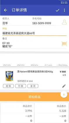 ��үԤ��ͼ