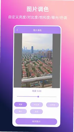 ��Ƶתʵ���ٷ���Ԥ��ͼ