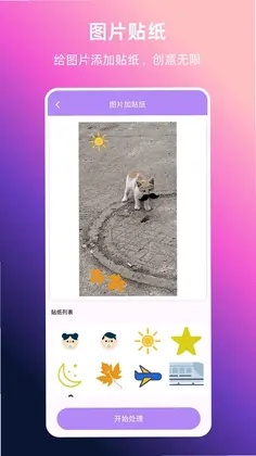 ��Ƶתʵ���ٷ���Ԥ��ͼ
