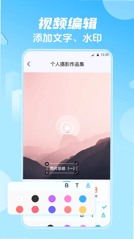影视大全HD韩剧预览图