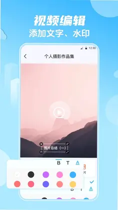 Ӱ�Ӵ�ȫHD����Ԥ��ͼ