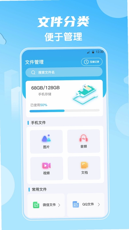 影视大全HD韩剧预览图