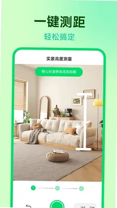 ���ܲ�������appԤ��ͼ