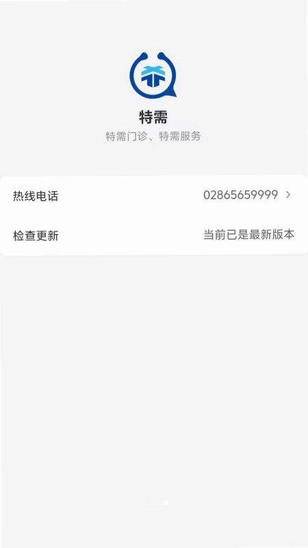 ���轡���ٷ���Ԥ��ͼ