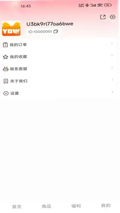������appԤ��ͼ