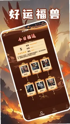 �����������ٰ�appԤ��ͼ