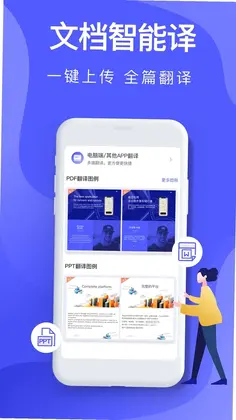 ���շ��루��Ӣ���룩Ԥ��ͼ