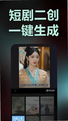�ƾ�����Ԥ��ͼ