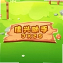 �������ֹٷ���1.1 ��׿��
