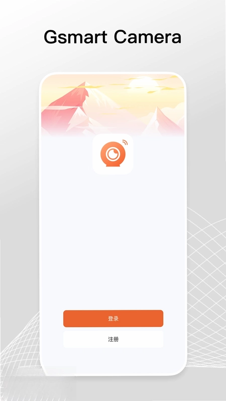 Gsmart Cam预览图