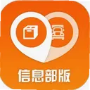 ���ջ���Ϣ��app3.6.7 ��׿��
