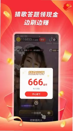 ��ˢ���ְ�Ԥ��ͼ