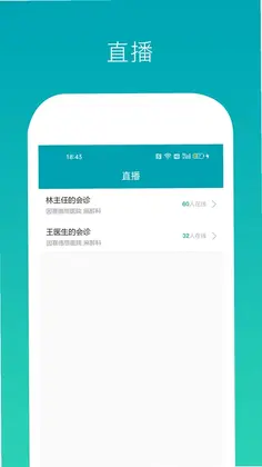 ����������appԤ��ͼ