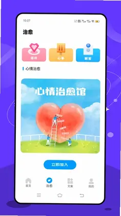 �����㲥��Ԥ��ͼ