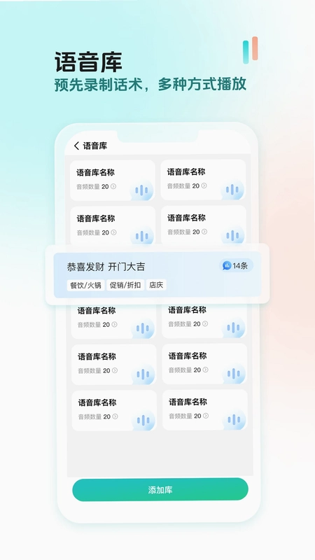 ����èԤ��ͼ