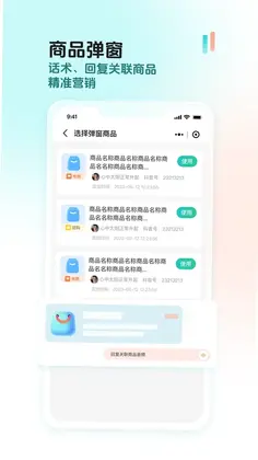 ����èԤ��ͼ