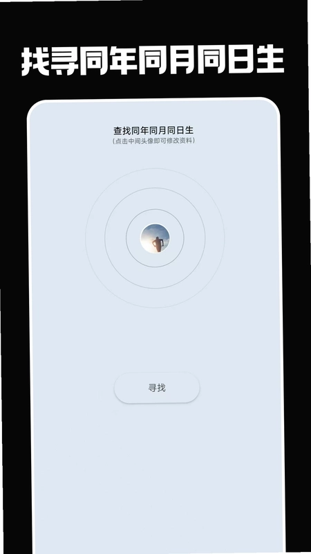 小小幸福预览图