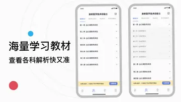 半夏元预览图