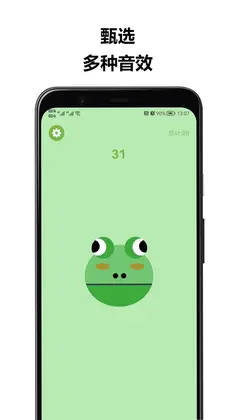 ��������appԤ��ͼ