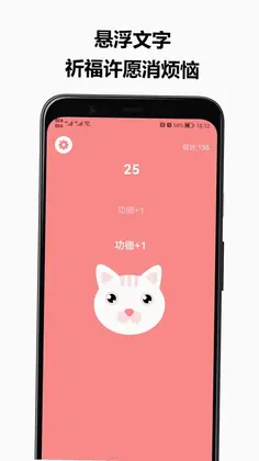 ��������appԤ��ͼ