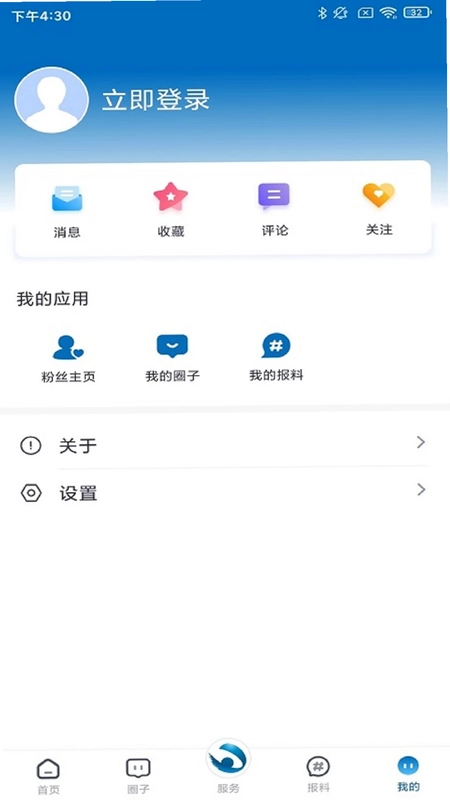 锦界预览图