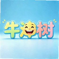 牛津阅读树分级官方版