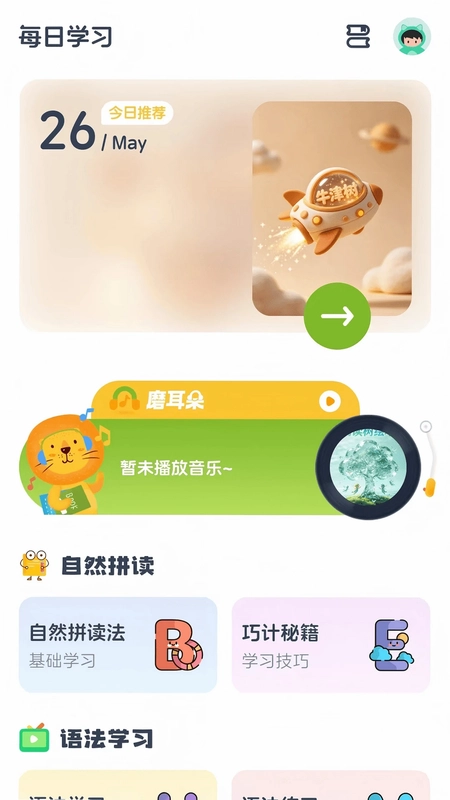 ţ���Ķ����ּ��ٷ���Ԥ��ͼ
