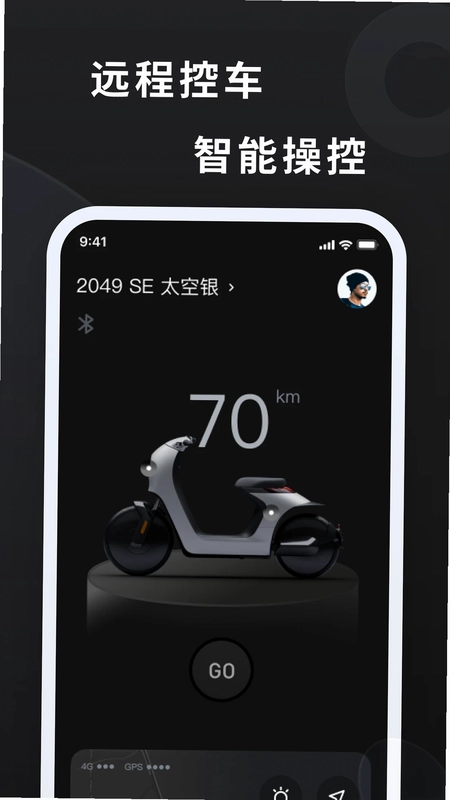 探所电动预览图