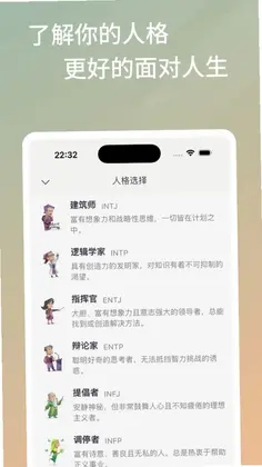 ������appԤ��ͼ