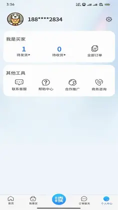 91cdkeyԤ��ͼ