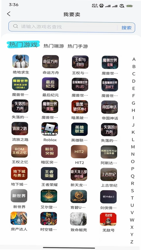 91cdkey预览图