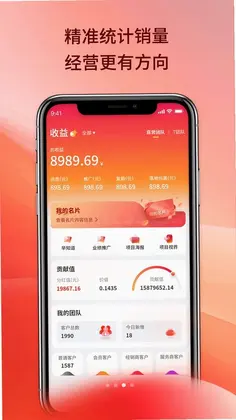 锦匠甄选预览图